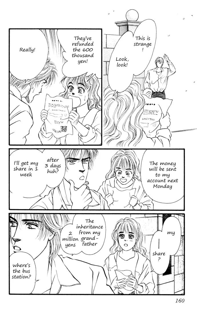 Umi Yori mo Fukaku Chapter 1.3 page 23 - Vol.1 Chapter 3