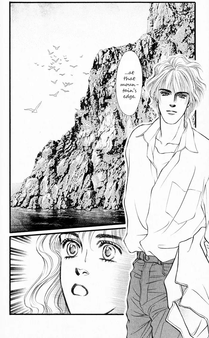 Umi Yori mo Fukaku Chapter 1.3 page 27 - Vol.1 Chapter 3