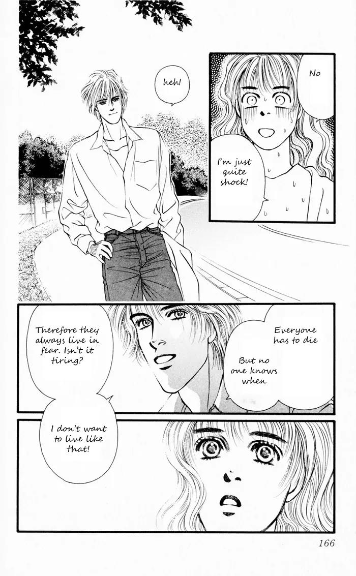 Umi Yori mo Fukaku Chapter 1.3 page 29 - Vol.1 Chapter 3