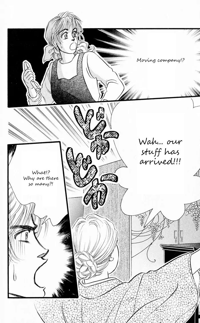 Umi Yori mo Fukaku Chapter 1.3 page 45 - Vol.1 Chapter 3