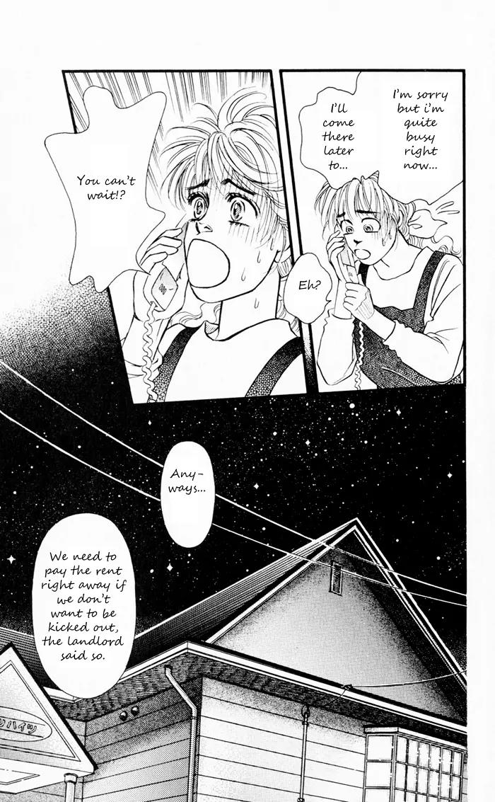 Umi Yori mo Fukaku Chapter 1.3 page 46 - Vol.1 Chapter 3