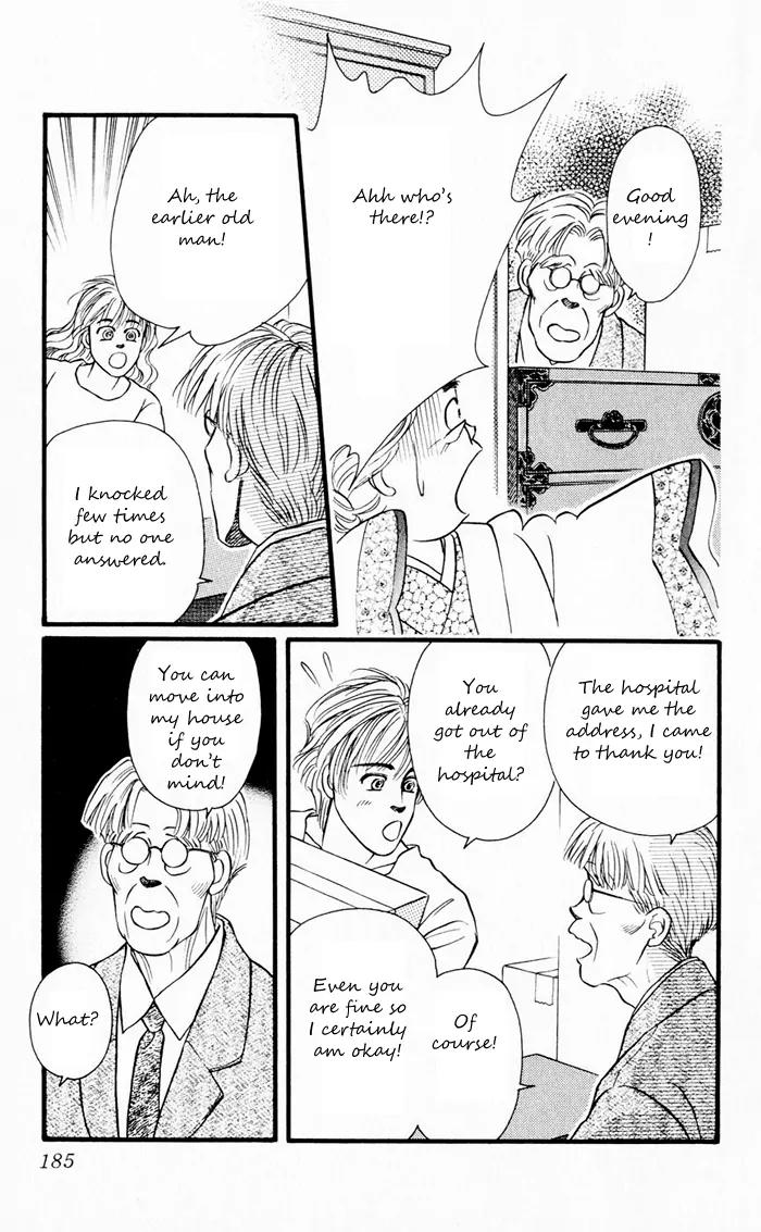 Umi Yori mo Fukaku Chapter 1.3 page 48 - Vol.1 Chapter 3