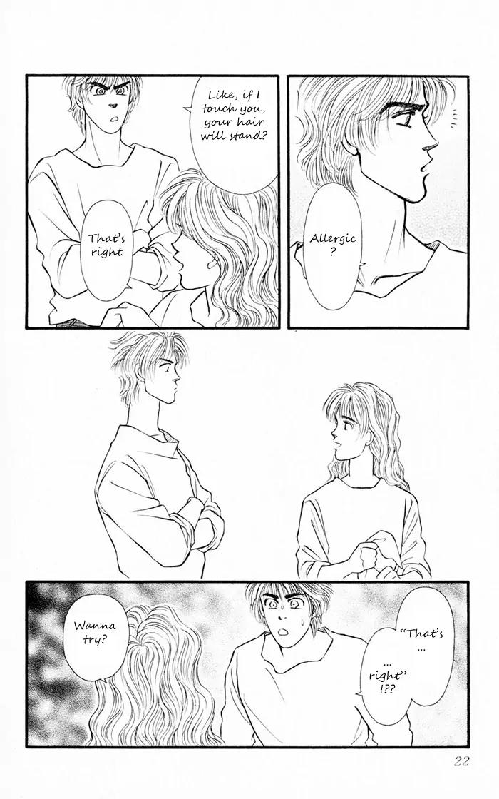 Umi Yori mo Fukaku Chapter 1.4 page 22 - Vol.1 Chapter 4