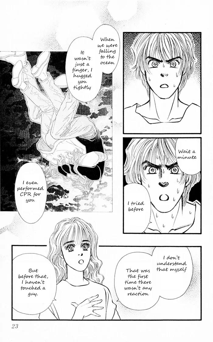 Umi Yori mo Fukaku Chapter 1.4 page 23 - Vol.1 Chapter 4