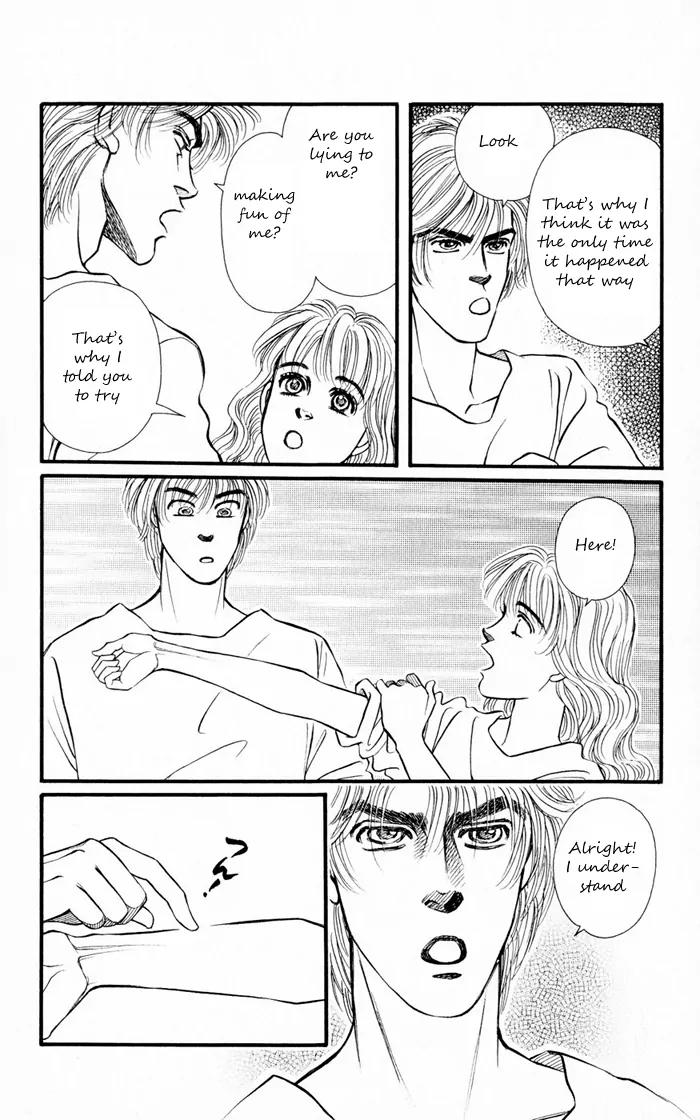 Umi Yori mo Fukaku Chapter 1.4 page 24 - Vol.1 Chapter 4