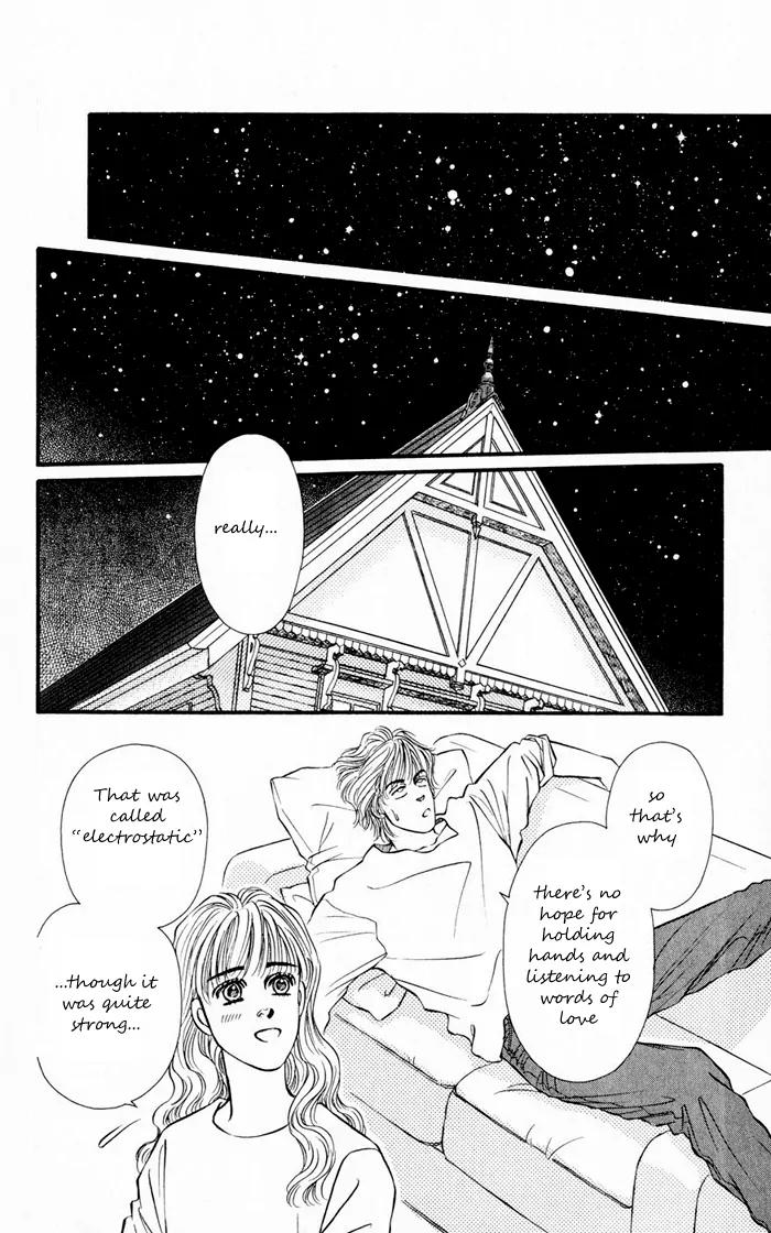 Umi Yori mo Fukaku Chapter 1.4 page 28 - Vol.1 Chapter 4