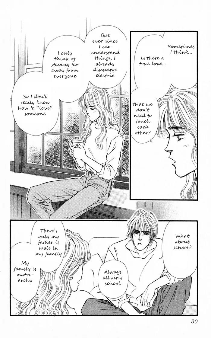 Umi Yori mo Fukaku Chapter 1.4 page 30 - Vol.1 Chapter 4