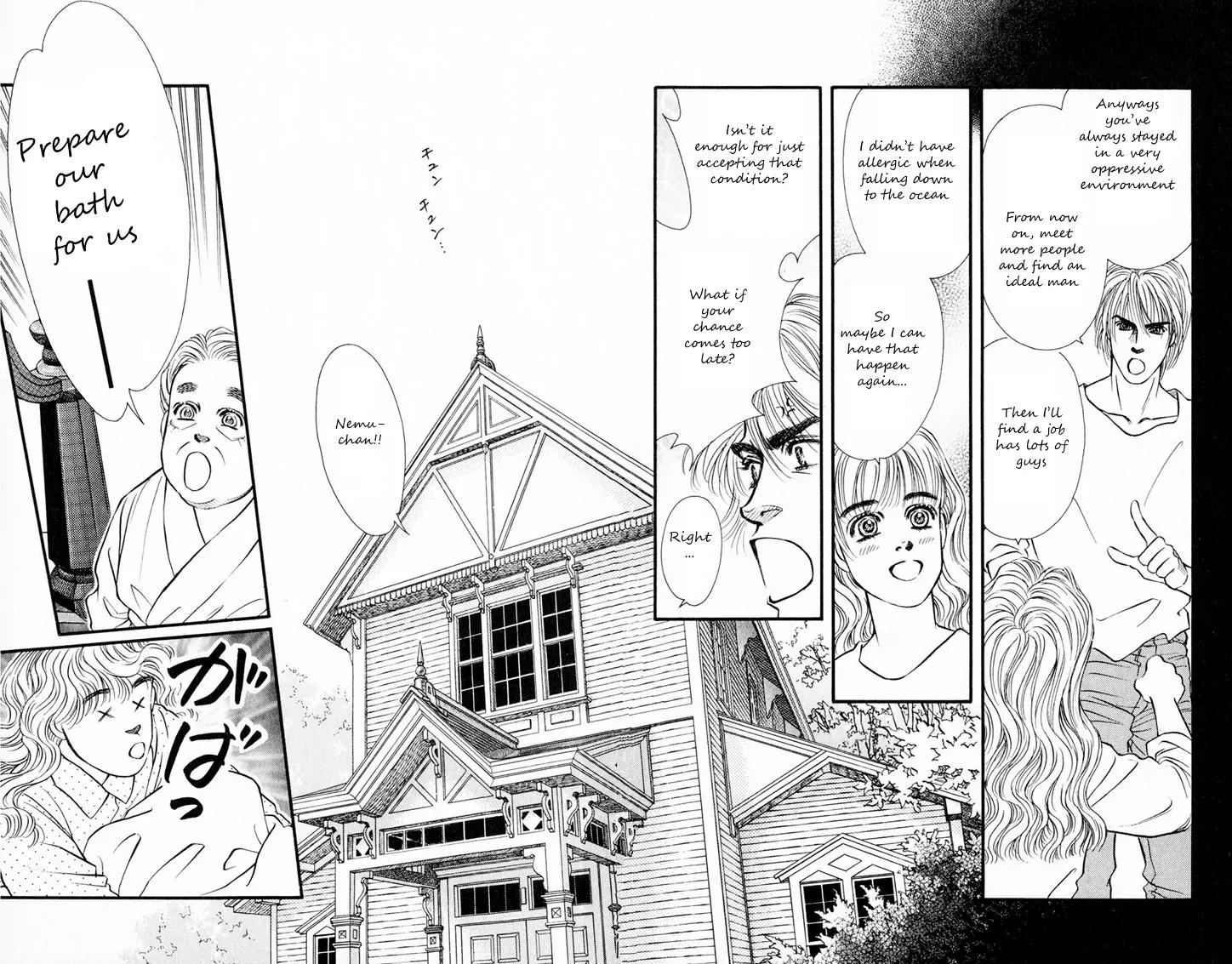 Umi Yori mo Fukaku Chapter 1.4 page 32 - Vol.1 Chapter 4