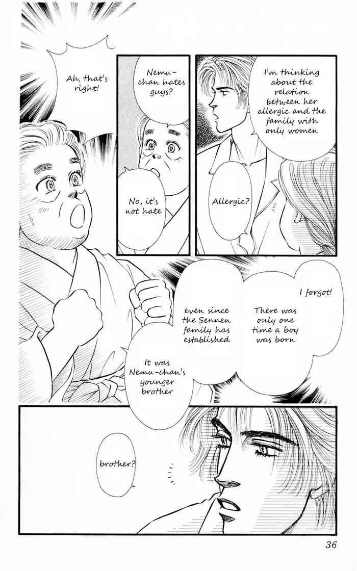 Umi Yori mo Fukaku Chapter 1.4 page 35 - Vol.1 Chapter 4