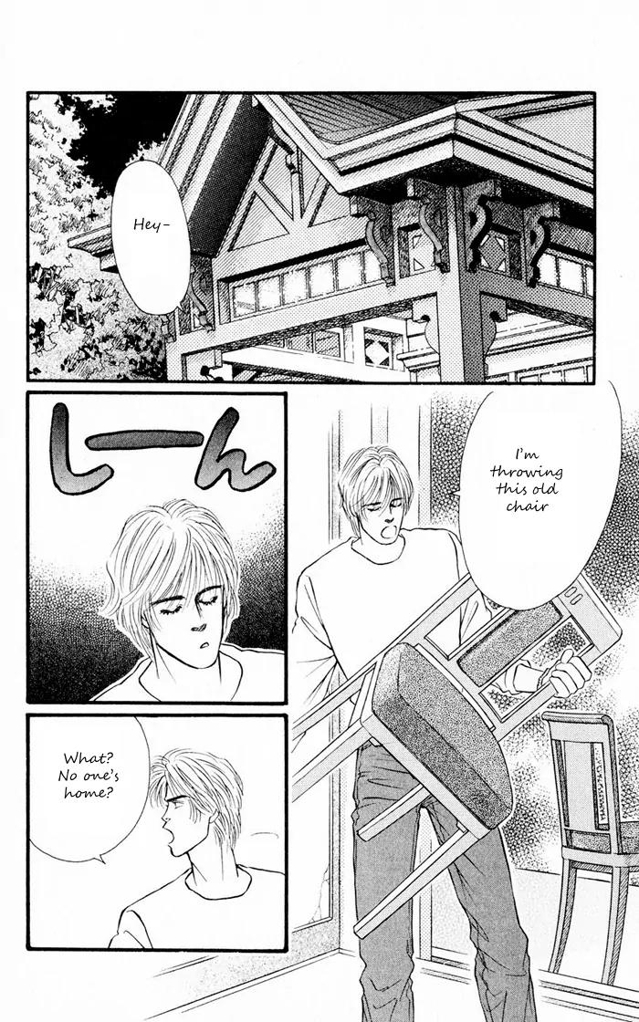 Umi Yori mo Fukaku Chapter 1.4 page 37 - Vol.1 Chapter 4