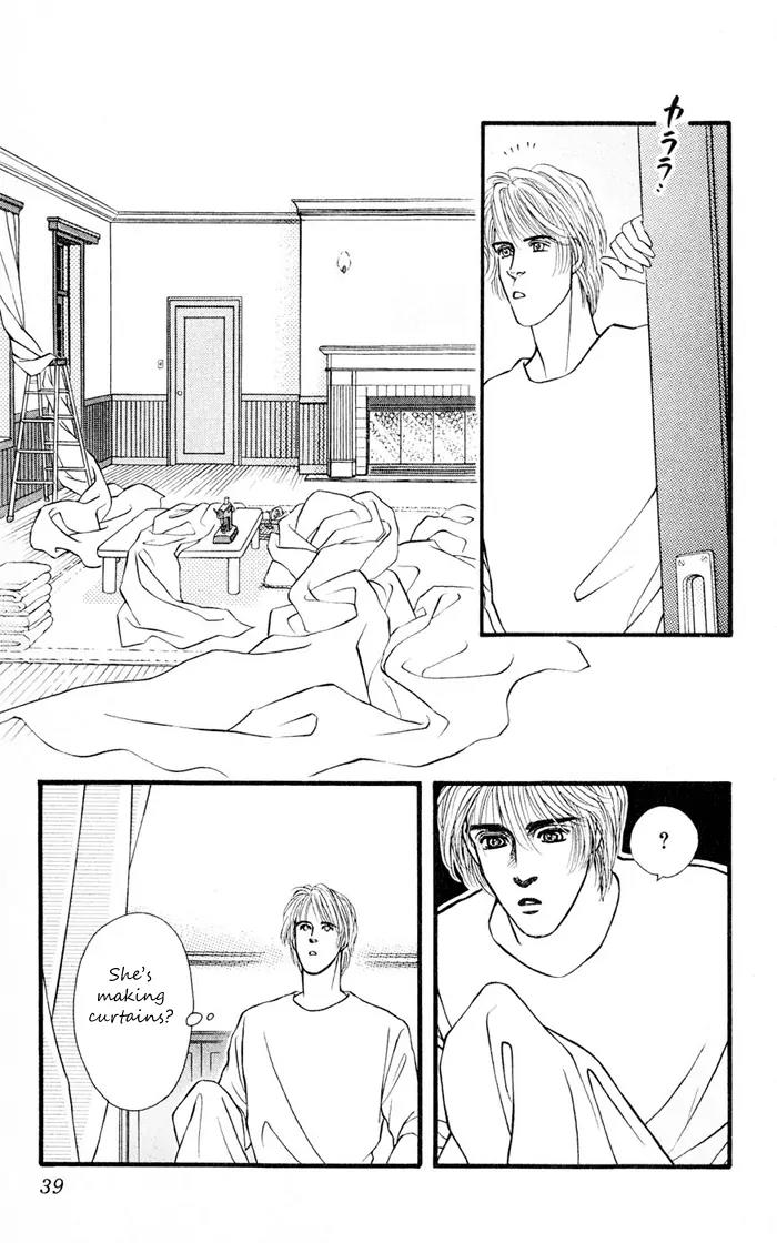 Umi Yori mo Fukaku Chapter 1.4 page 38 - Vol.1 Chapter 4