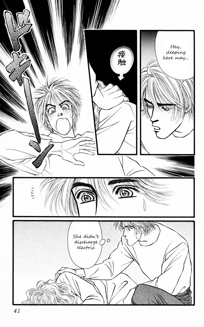 Umi Yori mo Fukaku Chapter 1.4 page 40 - Vol.1 Chapter 4