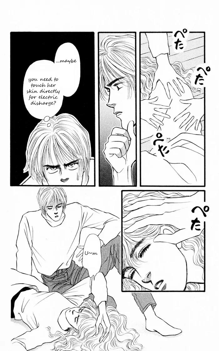 Umi Yori mo Fukaku Chapter 1.4 page 41 - Vol.1 Chapter 4