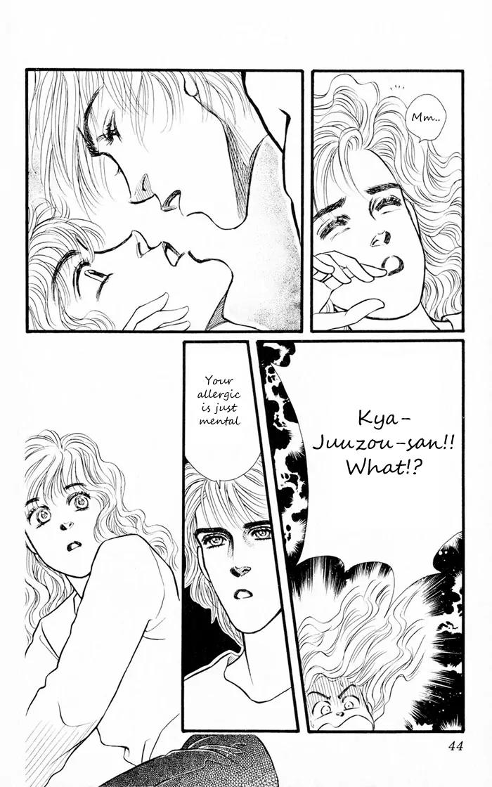 Umi Yori mo Fukaku Chapter 1.4 page 43 - Vol.1 Chapter 4