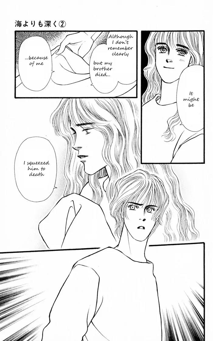 Umi Yori mo Fukaku Chapter 1.4 page 46 - Vol.1 Chapter 4