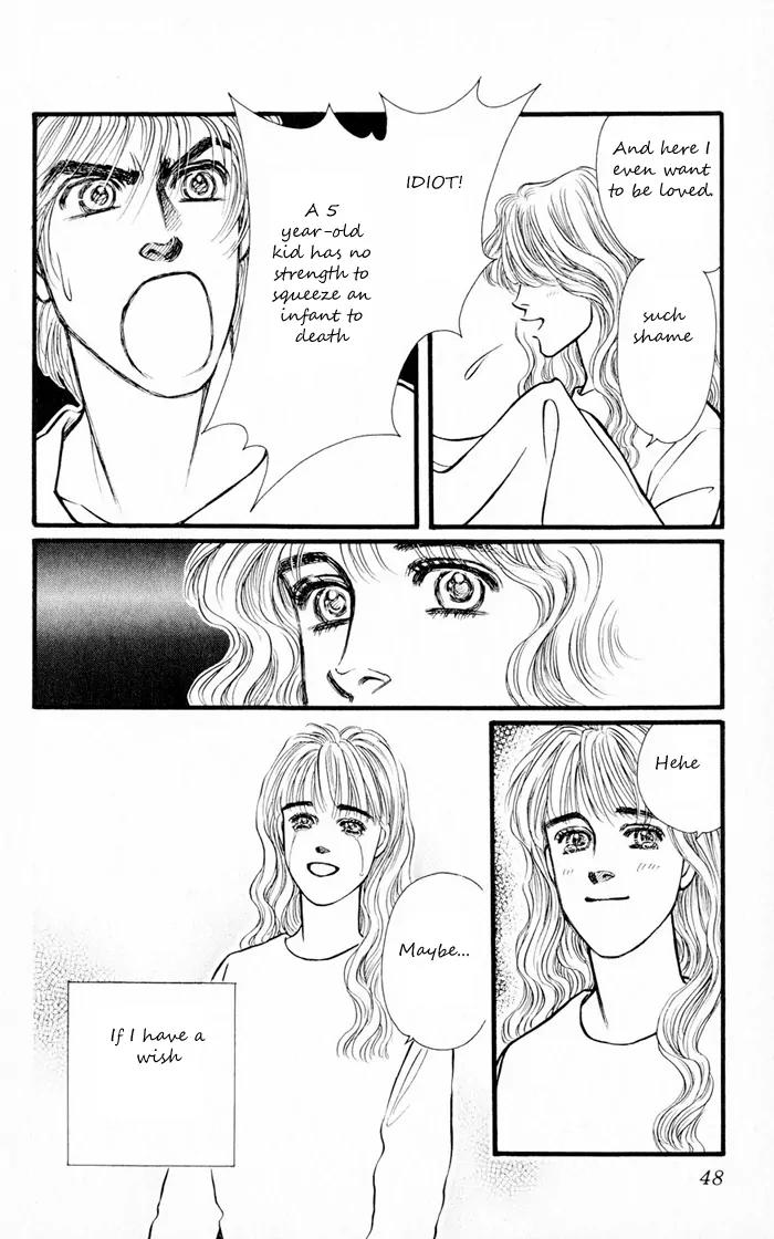 Umi Yori mo Fukaku Chapter 1.4 page 47 - Vol.1 Chapter 4