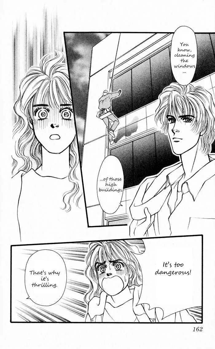Umi Yori mo Fukaku Chapter 1.5 page 2 - Vol.1 Chapter 5