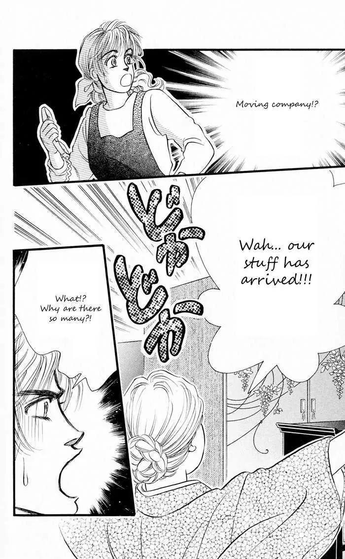 Umi Yori mo Fukaku Chapter 1.5 page 22 - Vol.1 Chapter 5
