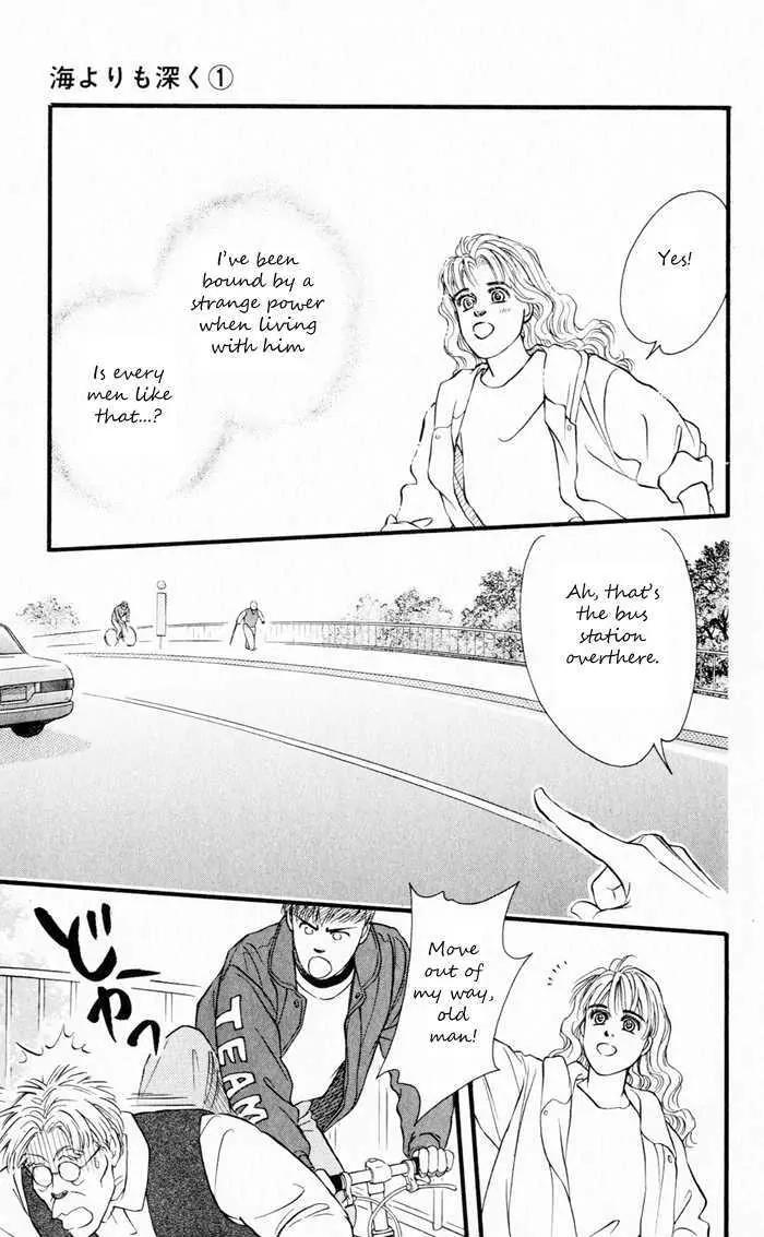 Umi Yori mo Fukaku Chapter 1.5 page 9 - Vol.1 Chapter 5