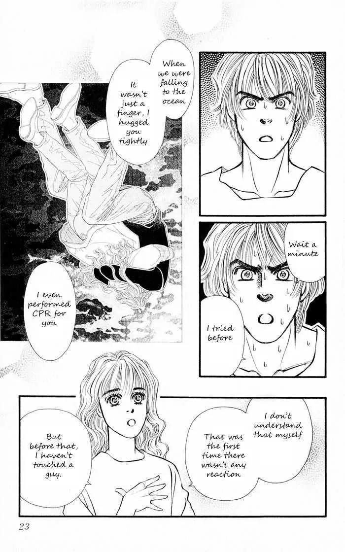 Umi Yori mo Fukaku Chapter 2.1 page 22 - Vol.2 Chapter 1