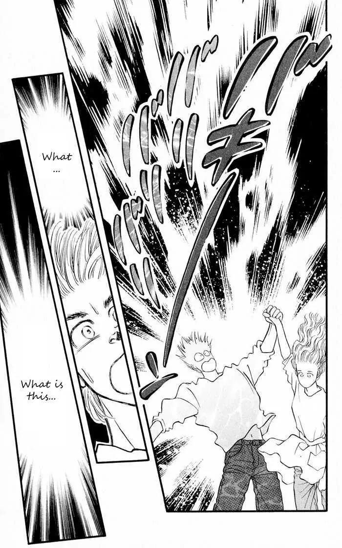 Umi Yori mo Fukaku Chapter 2.1 page 26 - Vol.2 Chapter 1