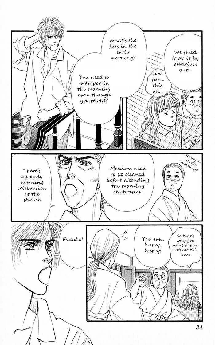 Umi Yori mo Fukaku Chapter 2.1 page 32 - Vol.2 Chapter 1