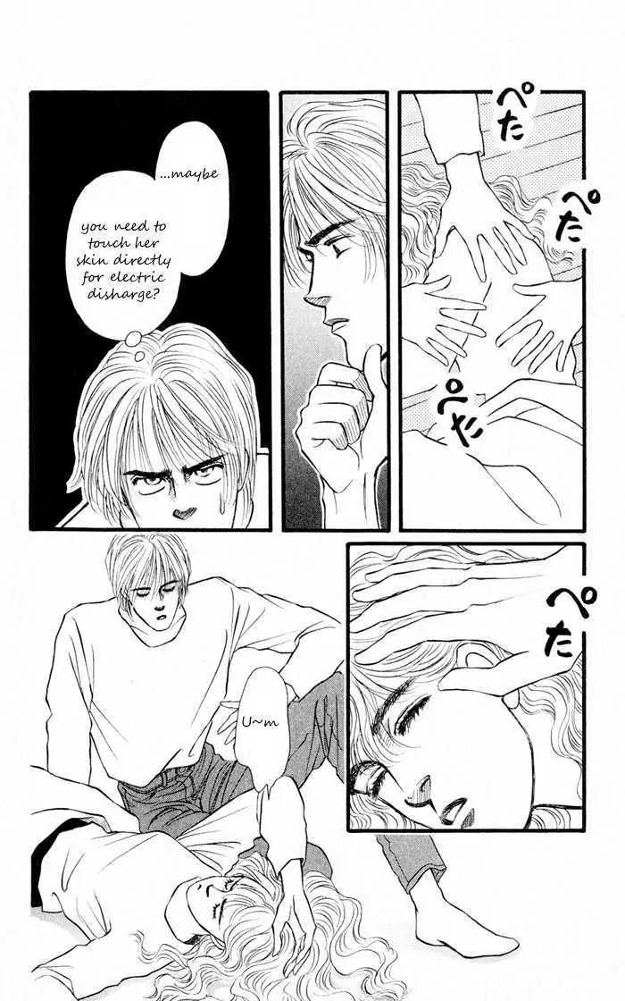 Umi Yori mo Fukaku Chapter 2.1 page 40 - Vol.2 Chapter 1