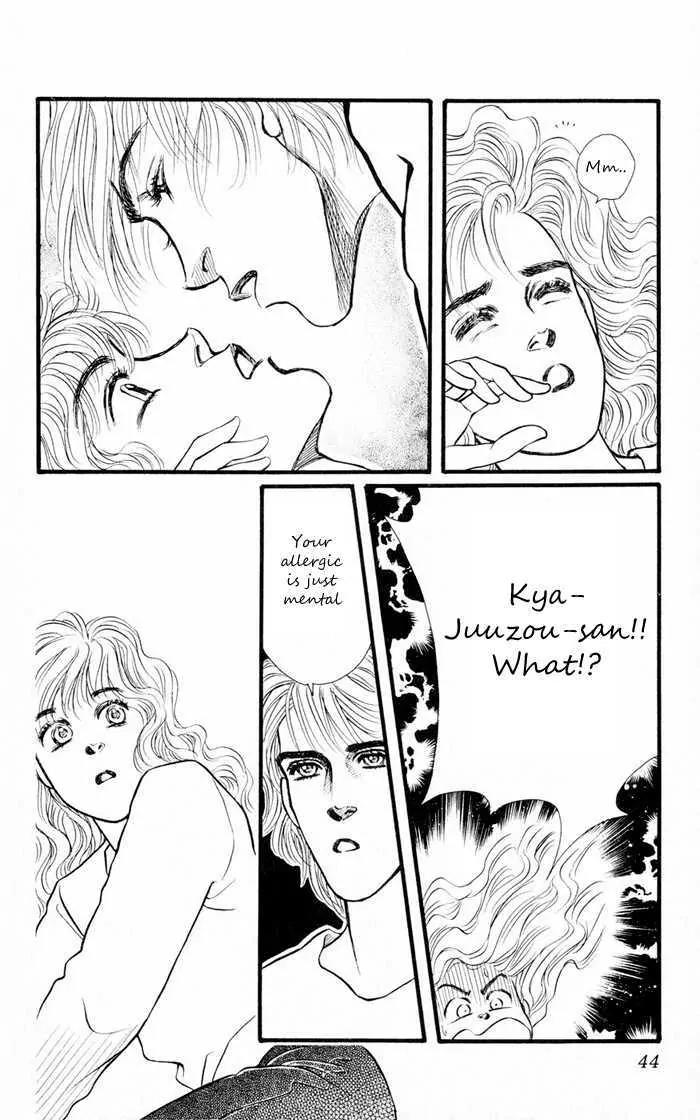 Umi Yori mo Fukaku Chapter 2.1 page 42 - Vol.2 Chapter 1