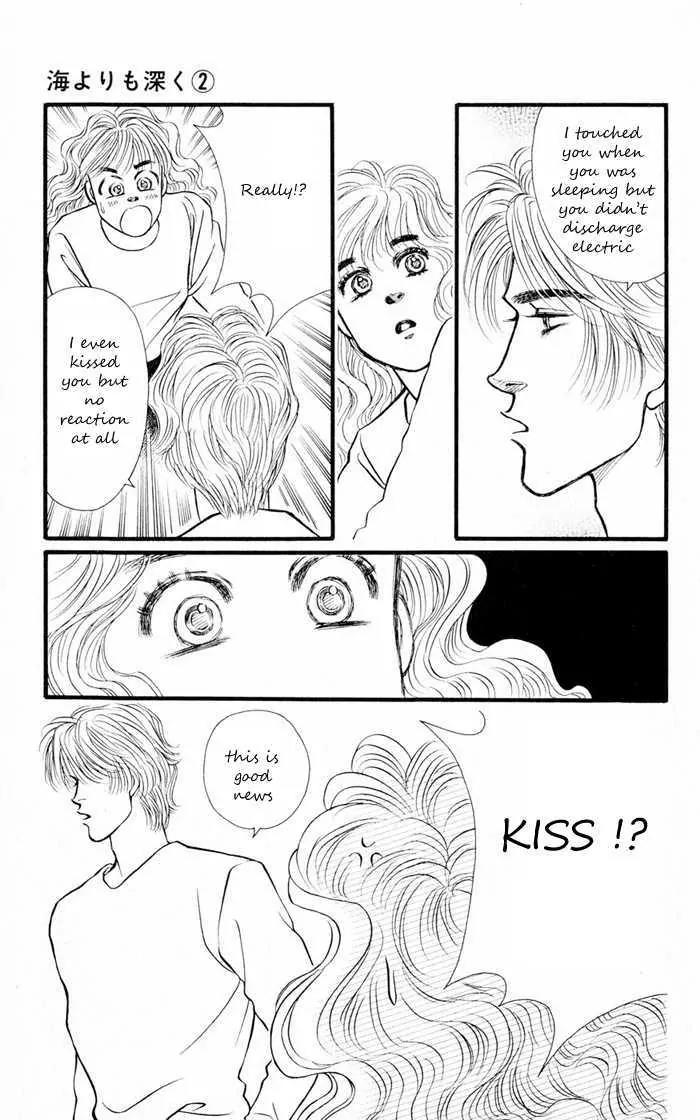 Umi Yori mo Fukaku Chapter 2.1 page 43 - Vol.2 Chapter 1