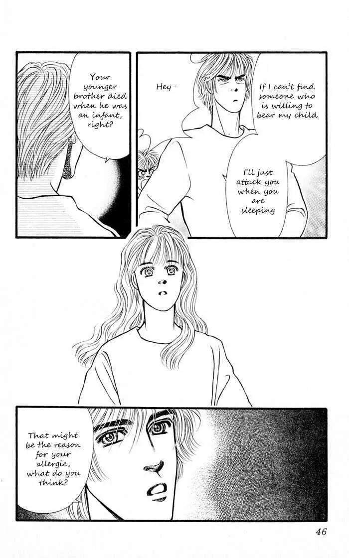 Umi Yori mo Fukaku Chapter 2.1 page 44 - Vol.2 Chapter 1