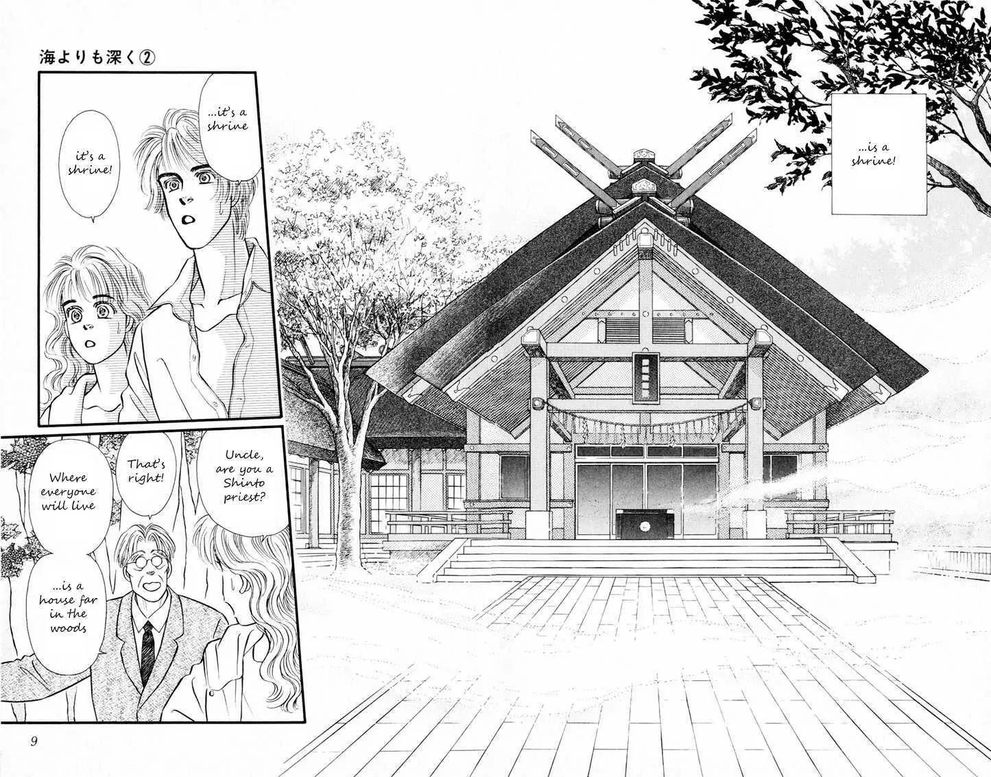 Umi Yori mo Fukaku Chapter 2.1 page 8 - Vol.2 Chapter 1