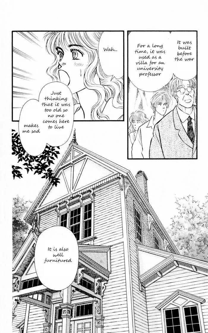 Umi Yori mo Fukaku Chapter 2.1 page 9 - Vol.2 Chapter 1
