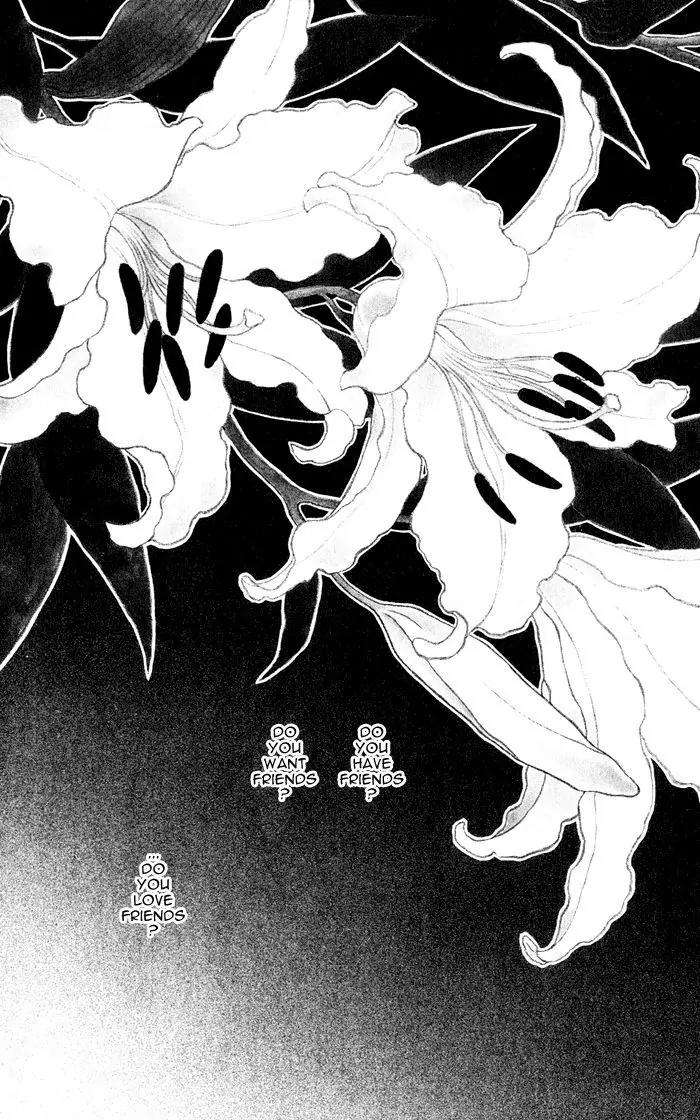 Umi Yori mo Fukaku Chapter 2.2 page 1 - Vol.2 Chapter 2
