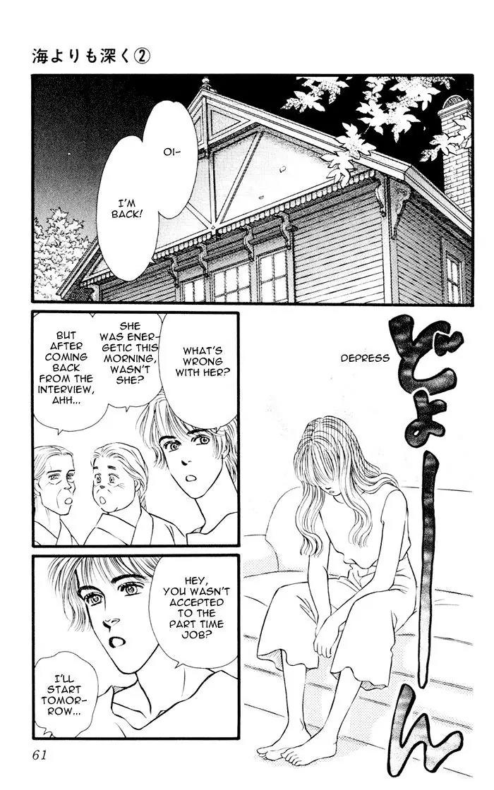 Umi Yori mo Fukaku Chapter 2.2 page 10 - Vol.2 Chapter 2