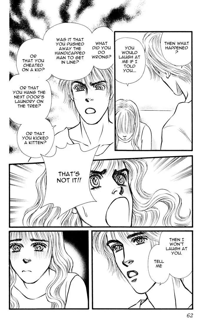 Umi Yori mo Fukaku Chapter 2.2 page 11 - Vol.2 Chapter 2
