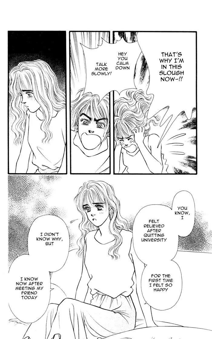 Umi Yori mo Fukaku Chapter 2.2 page 13 - Vol.2 Chapter 2