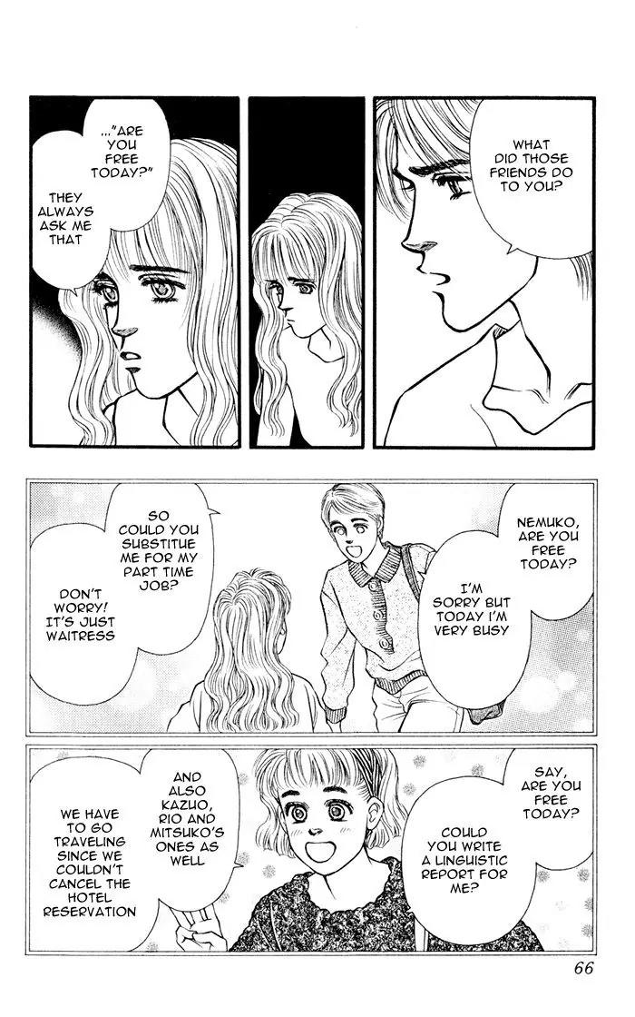 Umi Yori mo Fukaku Chapter 2.2 page 15 - Vol.2 Chapter 2