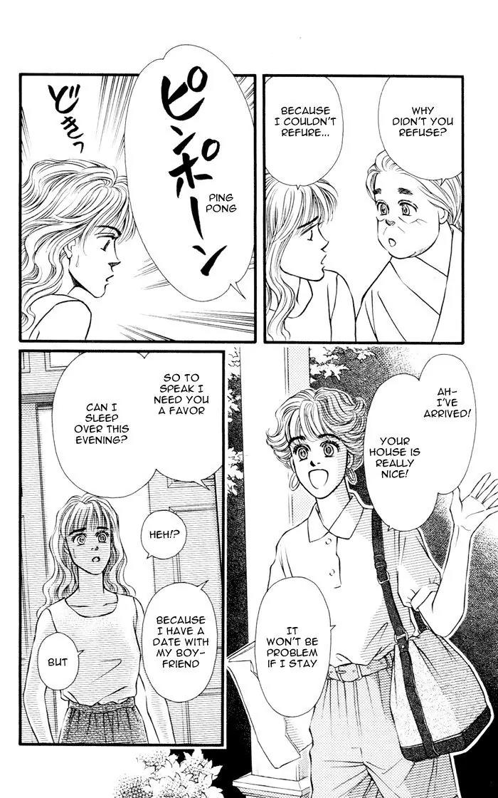 Umi Yori mo Fukaku Chapter 2.2 page 17 - Vol.2 Chapter 2