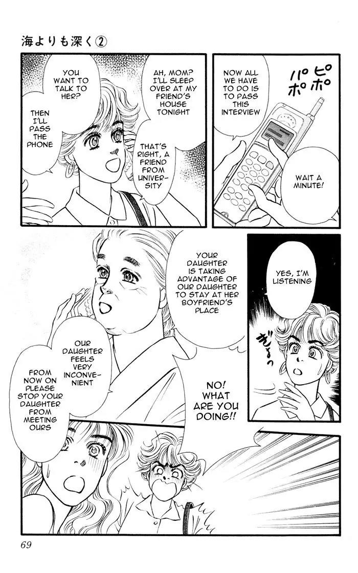 Umi Yori mo Fukaku Chapter 2.2 page 18 - Vol.2 Chapter 2