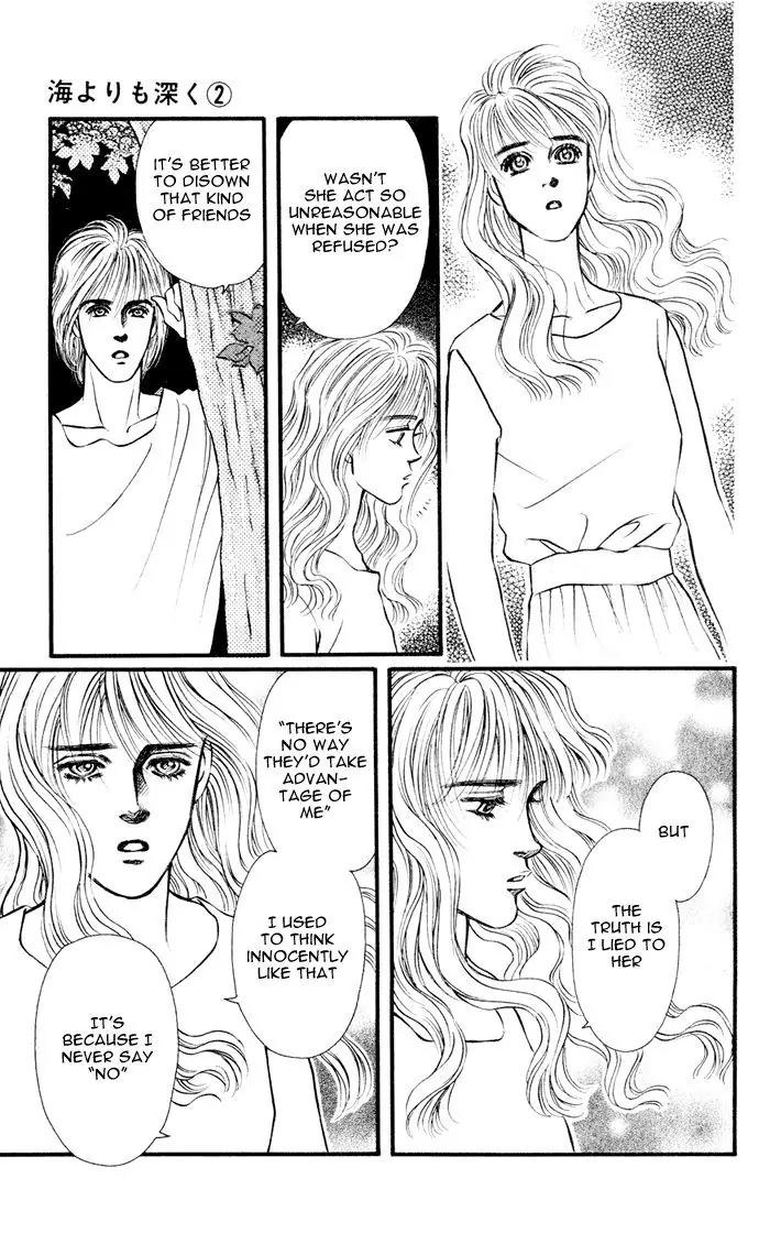 Umi Yori mo Fukaku Chapter 2.2 page 20 - Vol.2 Chapter 2