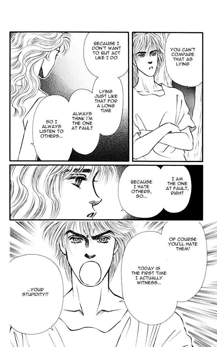 Umi Yori mo Fukaku Chapter 2.2 page 21 - Vol.2 Chapter 2