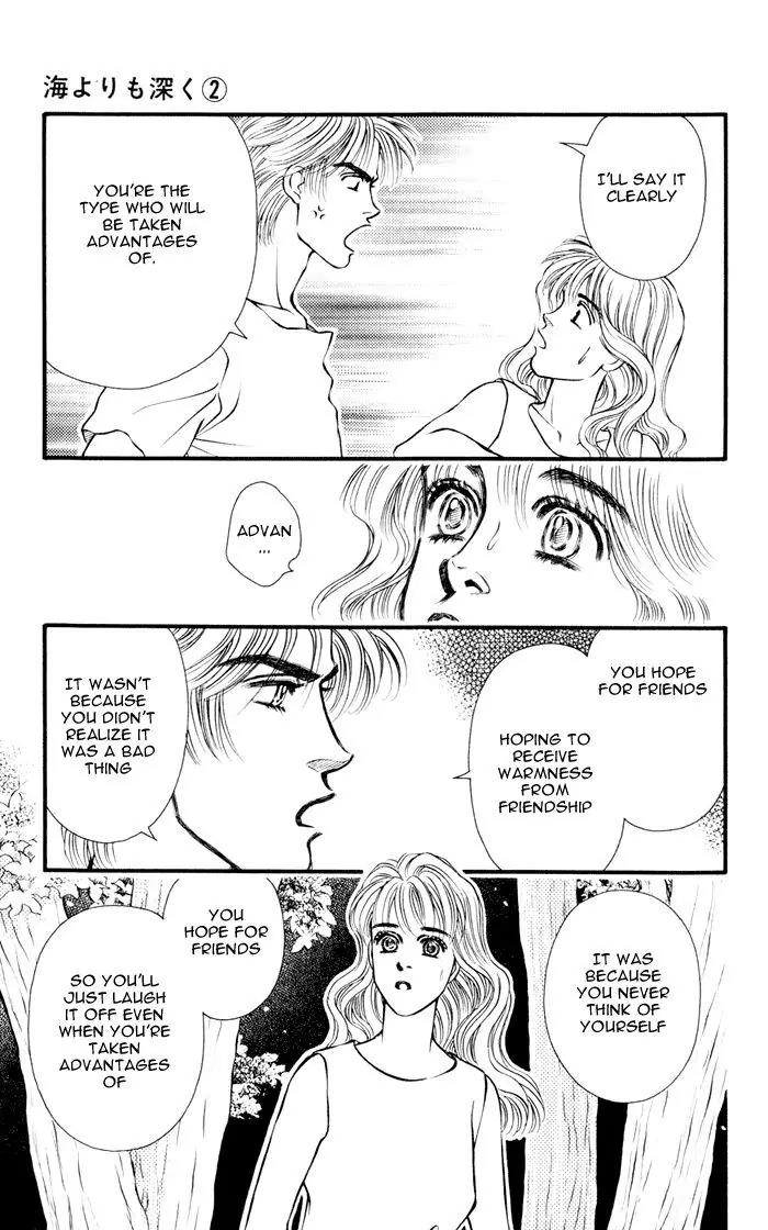 Umi Yori mo Fukaku Chapter 2.2 page 22 - Vol.2 Chapter 2