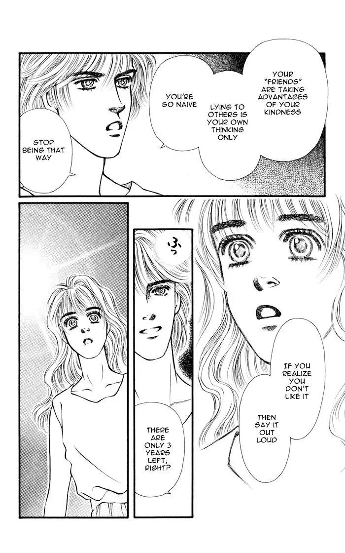Umi Yori mo Fukaku Chapter 2.2 page 23 - Vol.2 Chapter 2
