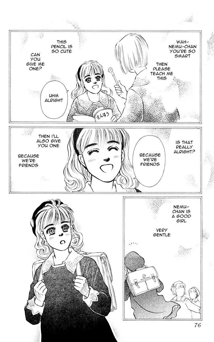 Umi Yori mo Fukaku Chapter 2.2 page 25 - Vol.2 Chapter 2