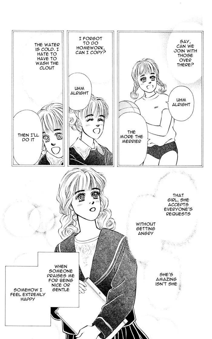 Umi Yori mo Fukaku Chapter 2.2 page 26 - Vol.2 Chapter 2