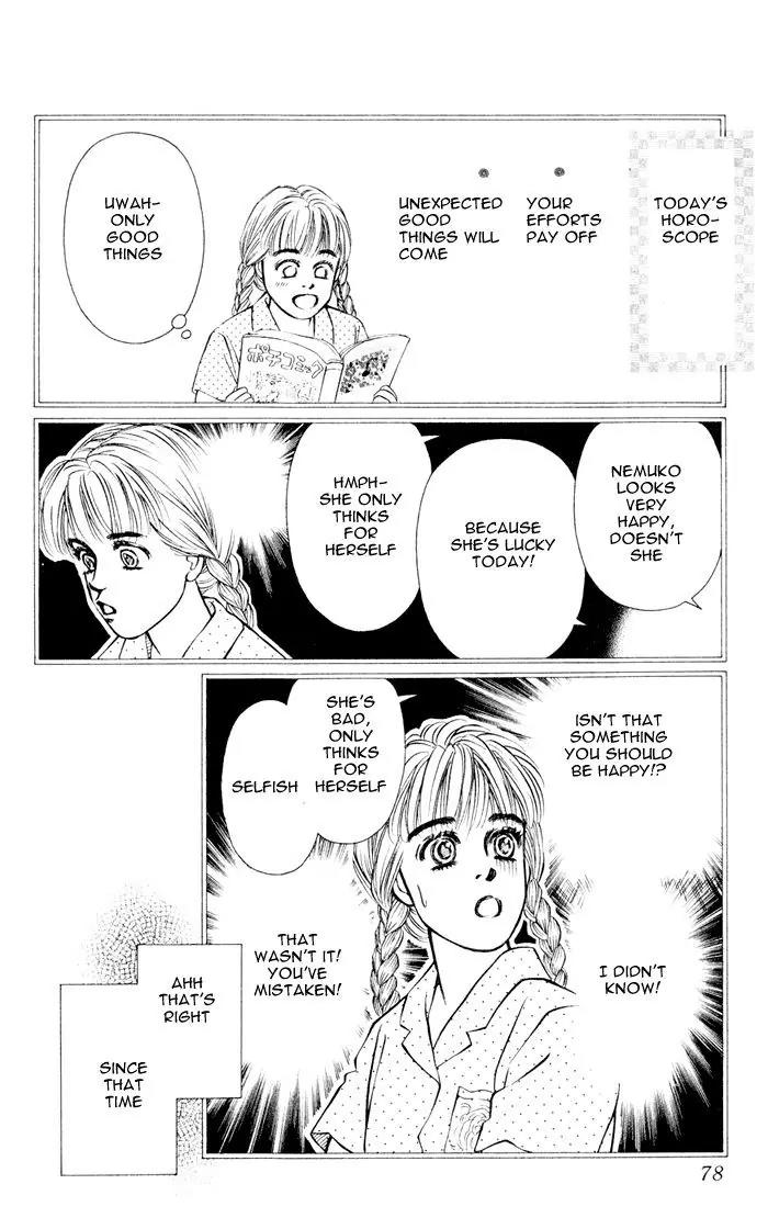 Umi Yori mo Fukaku Chapter 2.2 page 27 - Vol.2 Chapter 2