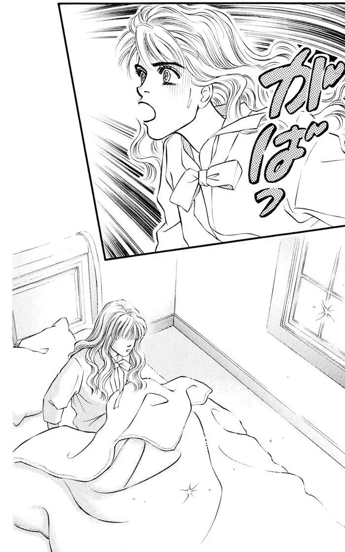 Umi Yori mo Fukaku Chapter 2.2 page 29 - Vol.2 Chapter 2