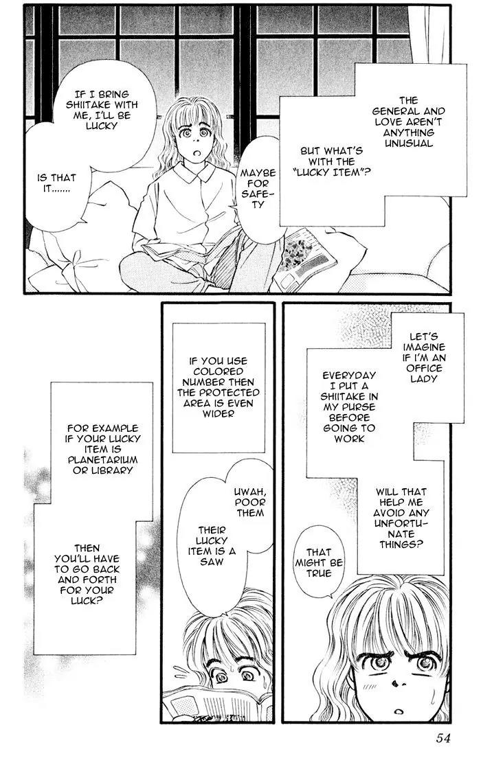 Umi Yori mo Fukaku Chapter 2.2 page 3 - Vol.2 Chapter 2