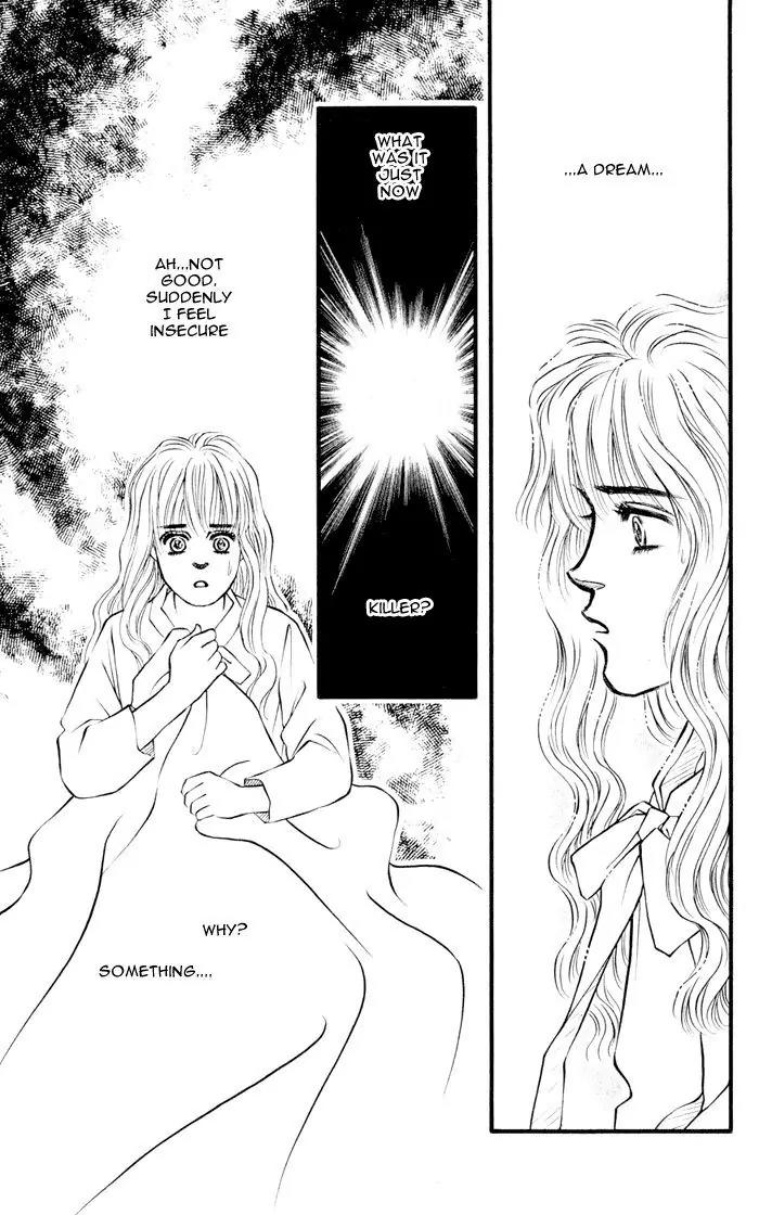 Umi Yori mo Fukaku Chapter 2.2 page 30 - Vol.2 Chapter 2