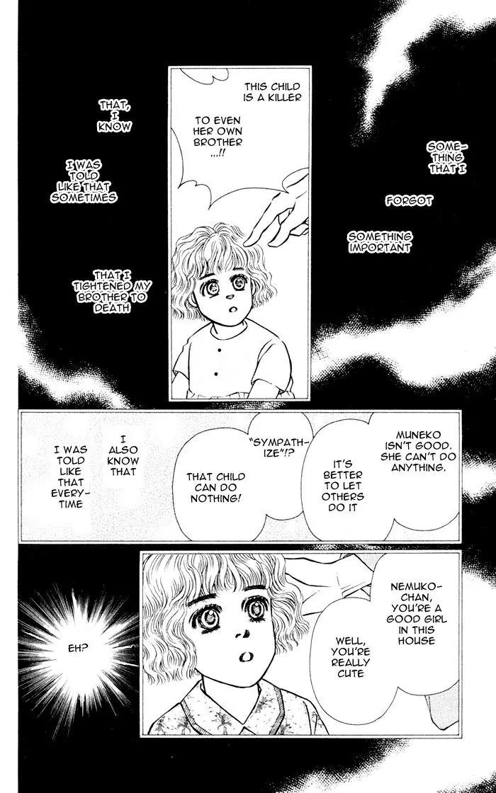 Umi Yori mo Fukaku Chapter 2.2 page 31 - Vol.2 Chapter 2